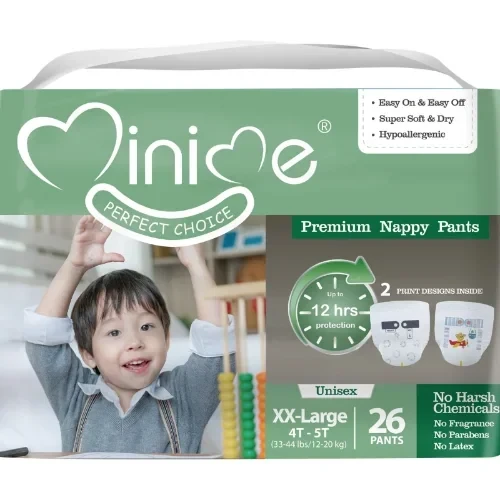 Diaper